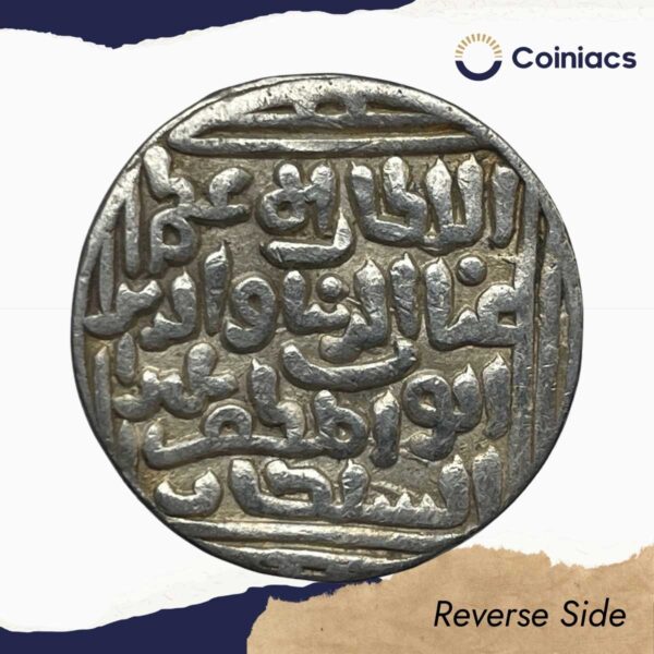 1 Tanka Ghiyath al-Din Balban (ND Reign 1266-1287 CE) Silver Historic Coin, Mamluk Dynasty of Delhi Sultanate, Collectible. - Image 3