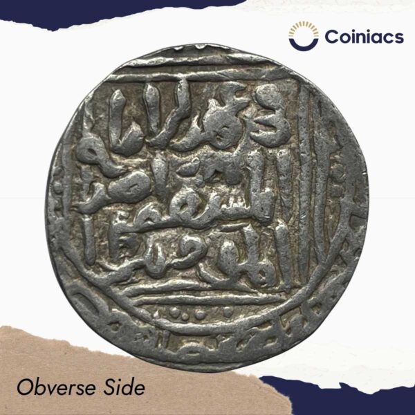 1 Tanka Nasir ud din Mahmud Shah (ND Reign 1246-1266 CE) Silver Historic Coin, Mamluk Dynasty of Delhi Sultanate, Collectible. - Image 2