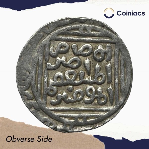 1 Tanka Ghiyath al-Din Balban (ND Reign 1266-1287 CE) Silver Historic Coin, Mamluk Dynasty of Delhi Sultanate, Collectible. - Image 2