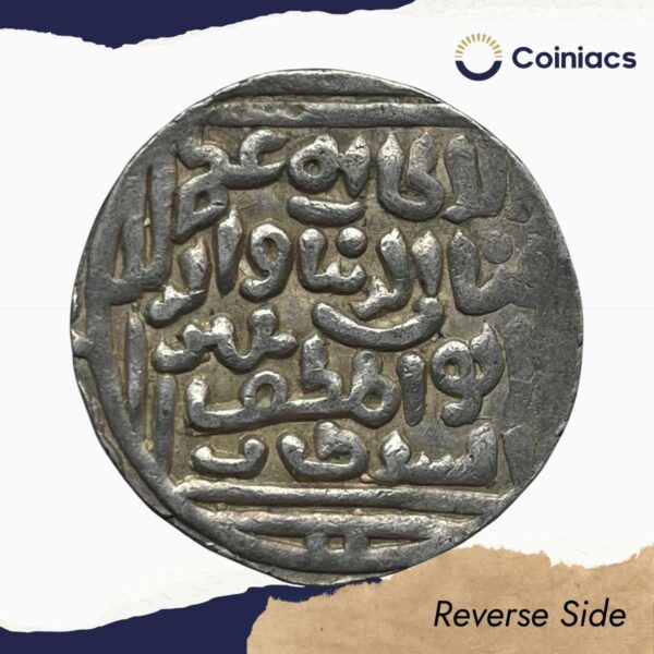 1 Tanka Ghiyath al-Din Balban (ND Reign 1266-1287 CE) Silver Historic Coin, Mamluk Dynasty of Delhi Sultanate, Collectible. - Image 3