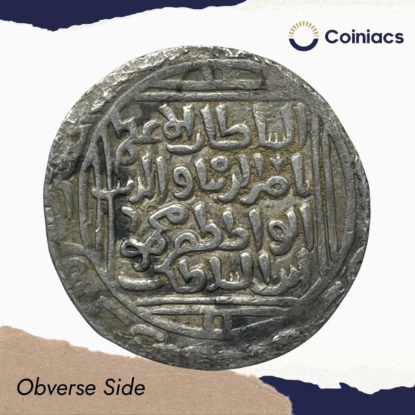 1 Tanka Nasir ud din Mahmud Shah (ND Reign 1246-1266 CE) Silver Historic Coin, Mamluk Dynasty of Delhi Sultanate, Collectible. - Image 2