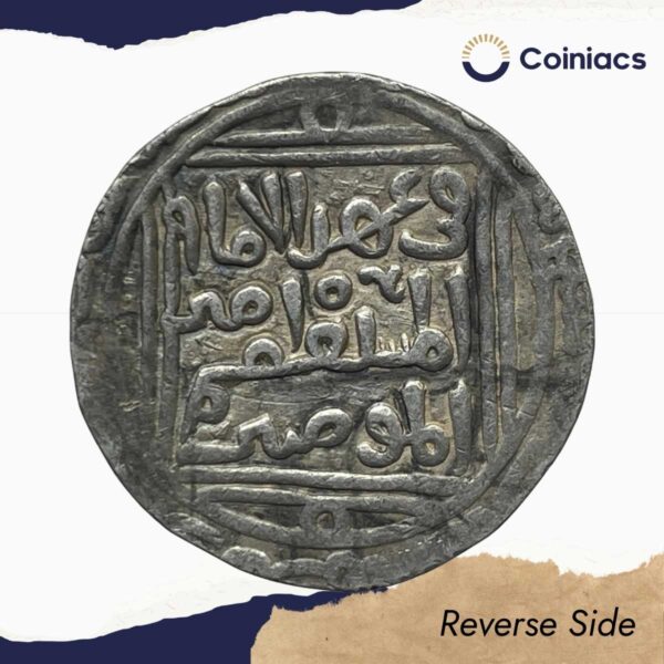 1 Tanka Nasir ud din Mahmud Shah (ND Reign 1246-1266 CE) Silver Historic Coin, Mamluk Dynasty of Delhi Sultanate, Collectible. - Image 3