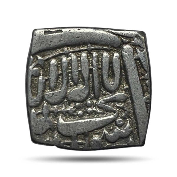 One Rupee Mughal Emperor Jalal-ud-Din Muhammad Akbar(Reign 1556-1605 CE) (Square) Silver Rupee, Mughal Empire, Collectible.