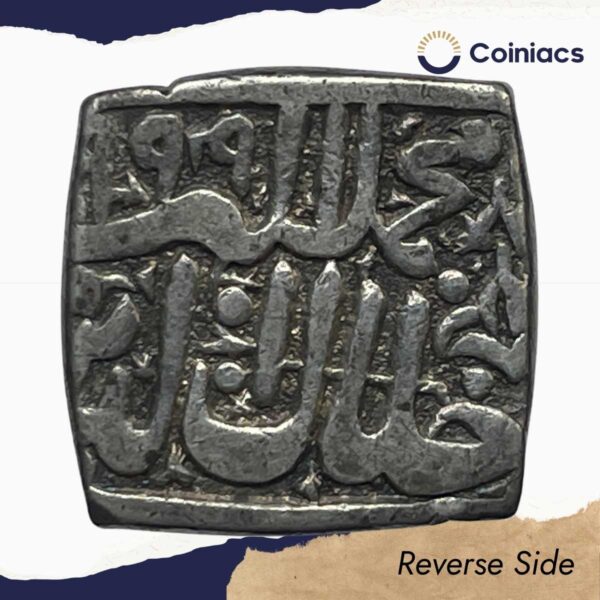 One Rupee Mughal Emperor Jalal-ud-Din Muhammad Akbar(Reign 1556-1605 CE) (Square) Silver Rupee, Mughal Empire, Collectible. - Image 3