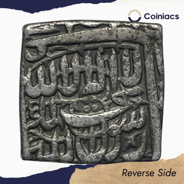 One Rupee Mughal Emperor Jalal-ud-Din Muhammad Akbar 993 AH (Reign 1556-1605 CE) (Square) Silver Rupee, Mughal Empire, Collectible. - Image 3