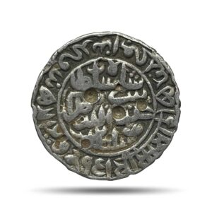 One Rupee Sher Shah Suri 951 AH (1544-1545 CE) Silver Coin, Suri Dynasty, Collectible.