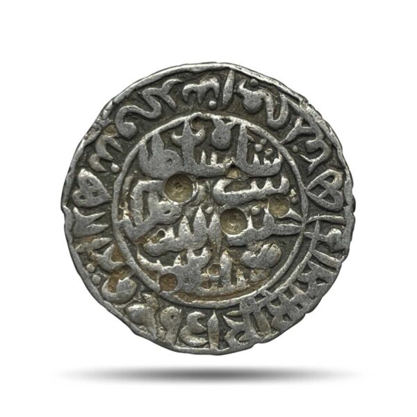 One Rupee Sher Shah Suri 951 AH (1544-1545 CE) Silver Coin, Suri Dynasty, Collectible.
