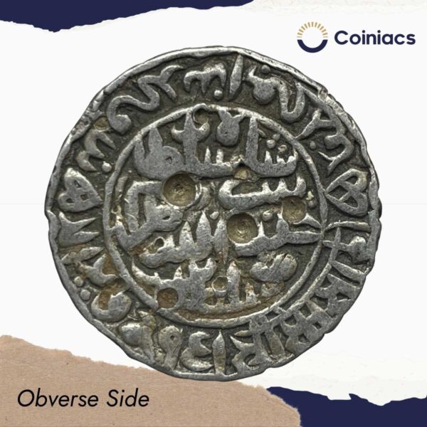 One Rupee Sher Shah Suri 951 AH (1544-1545 CE) Silver Coin, Suri Dynasty, Collectible. - Image 2
