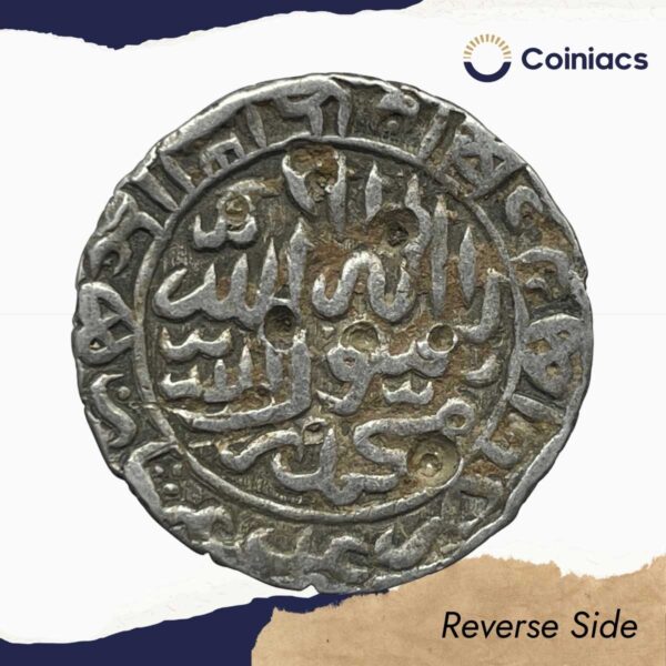 One Rupee Sher Shah Suri 951 AH (1544-1545 CE) Silver Coin, Suri Dynasty, Collectible. - Image 3