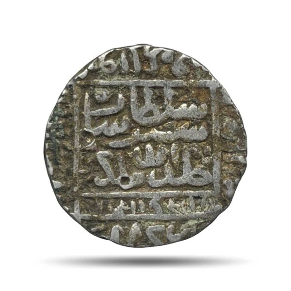 One Rupee Sher Shah Suri (Reign 1540-1545 CE) Agra Mint Silver Coin, Suri Dynasty, Fine.