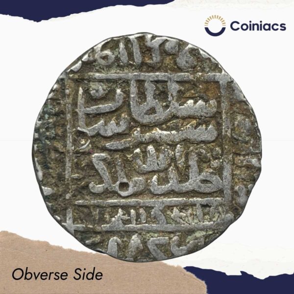 One Rupee Sher Shah Suri (Reign 1540-1545 CE) Agra Mint Silver Coin, Suri Dynasty, Fine. - Image 2