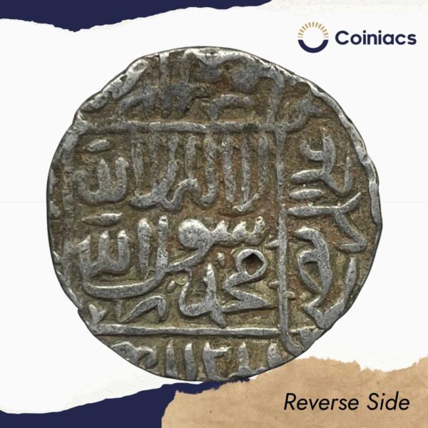 One Rupee Sher Shah Suri (Reign 1540-1545 CE) Agra Mint Silver Coin, Suri Dynasty, Fine. - Image 3