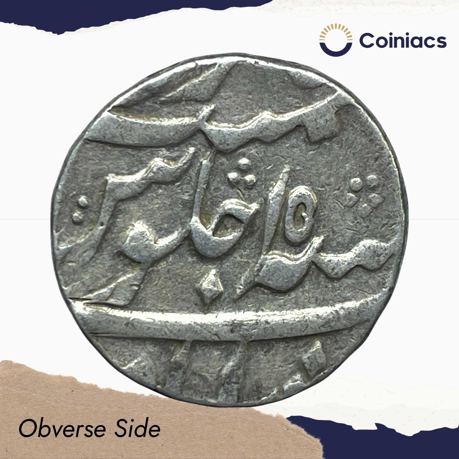 One Rupee Shah Alam II RY 15 (1771-1777) 4/3 Dots Calcutta/Murshidabad Mint Silver Coin, Bengal Presidency, Collectible. - Image 2