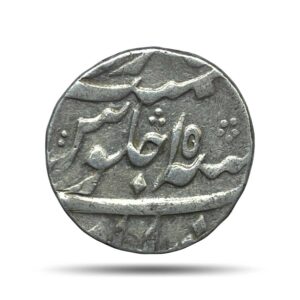 One Rupee Shah Alam II RY 15 (1771-1777) 4/3 Dots Calcutta/Murshidabad Mint Silver Coin, Bengal Presidency, Collectible.