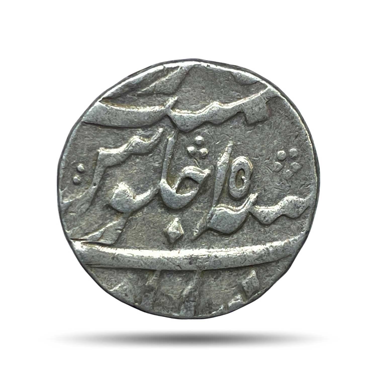 One Rupee Shah Alam II RY 15 (1771-1777) 4/3 Dots Calcutta/Murshidabad Mint Silver Coin, Bengal Presidency, Collectible.