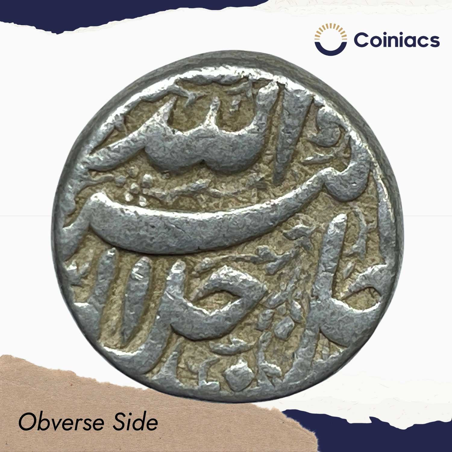 One Rupee Mughal Emperor Jalal-ud-Din Muhammad Akbar (Reign 1556-1605 CE) Burhanpur Mint , Isfandarmuz (Ilhai Month) Silver Rupee, Mughal Empire, Collectible. - Image 2