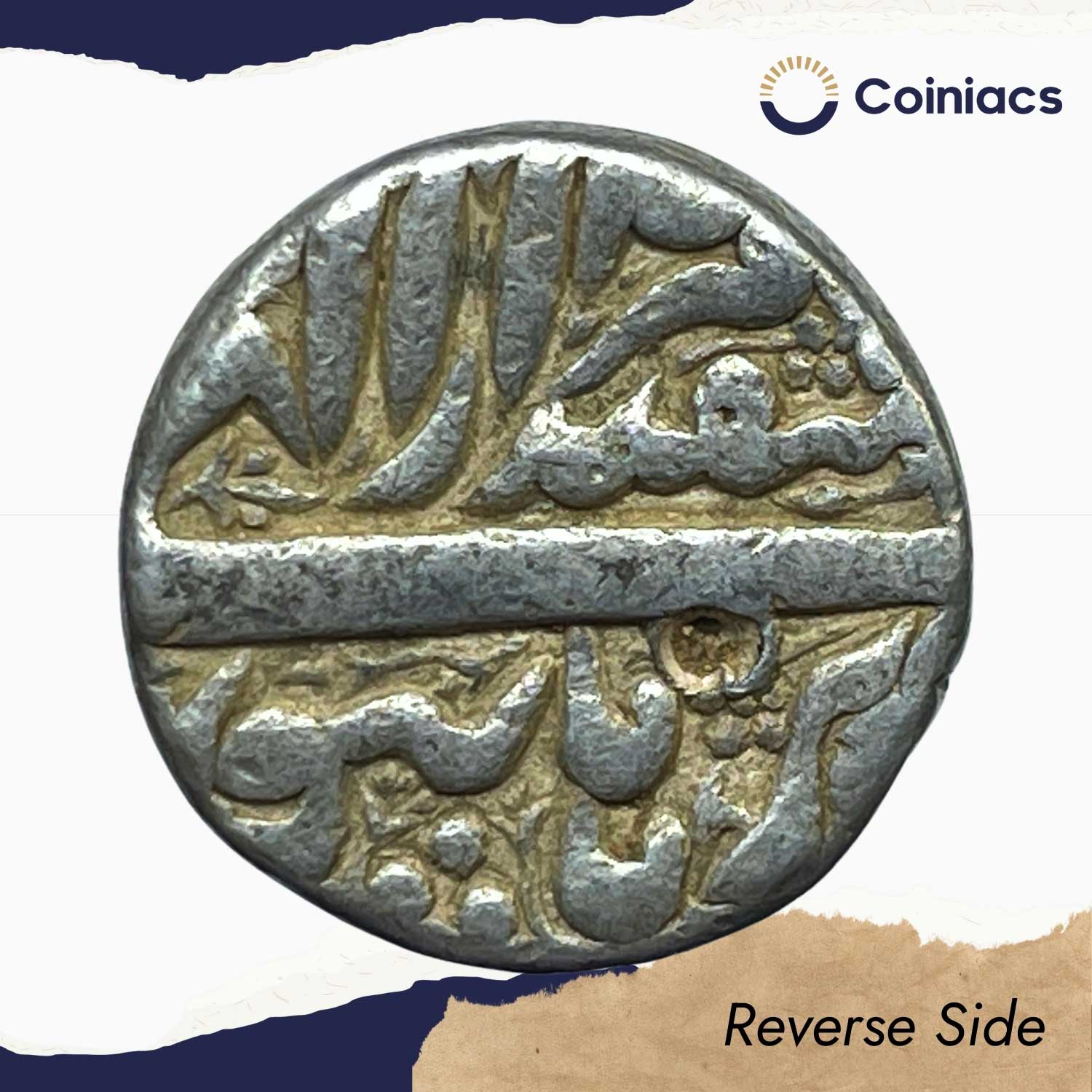 One Rupee Mughal Emperor Jalal-ud-Din Muhammad Akbar (Reign 1556-1605 CE) Burhanpur Mint , Isfandarmuz (Ilhai Month) Silver Rupee, Mughal Empire, Collectible. - Image 3