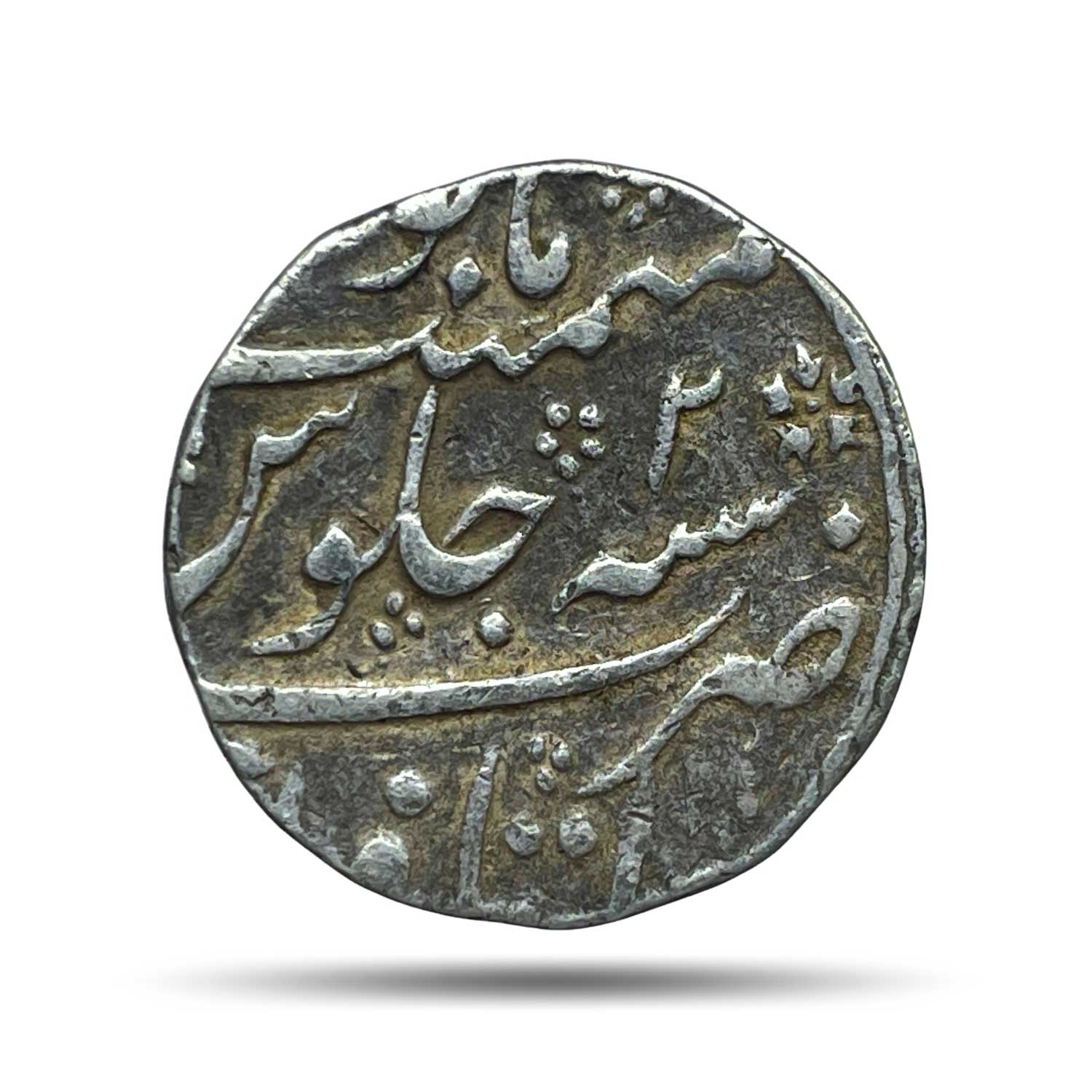 One Rupee Farukhsiyar RY 2 (Reign 1713-19 CE) Itawa Mint Silver Coin, Mughal Empire, Collectible.