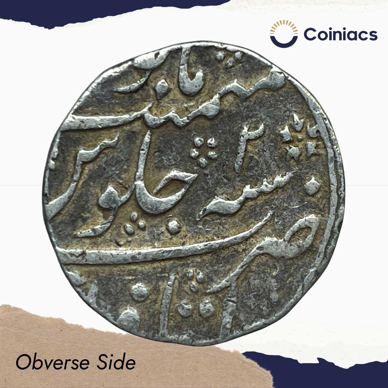One Rupee Farukhsiyar RY 2 (Reign 1713-19 CE) Itawa Mint Silver Coin, Mughal Empire, Collectible. - Image 2