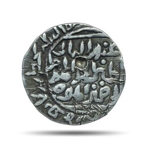 1 Tanka Shamsuddin Ilyas Shah (Reign 1338-1358) Satgaon Mint Silver Historic Coin, Ilyas Shahi Dynasty of Bengal Sultanate, Collectible.