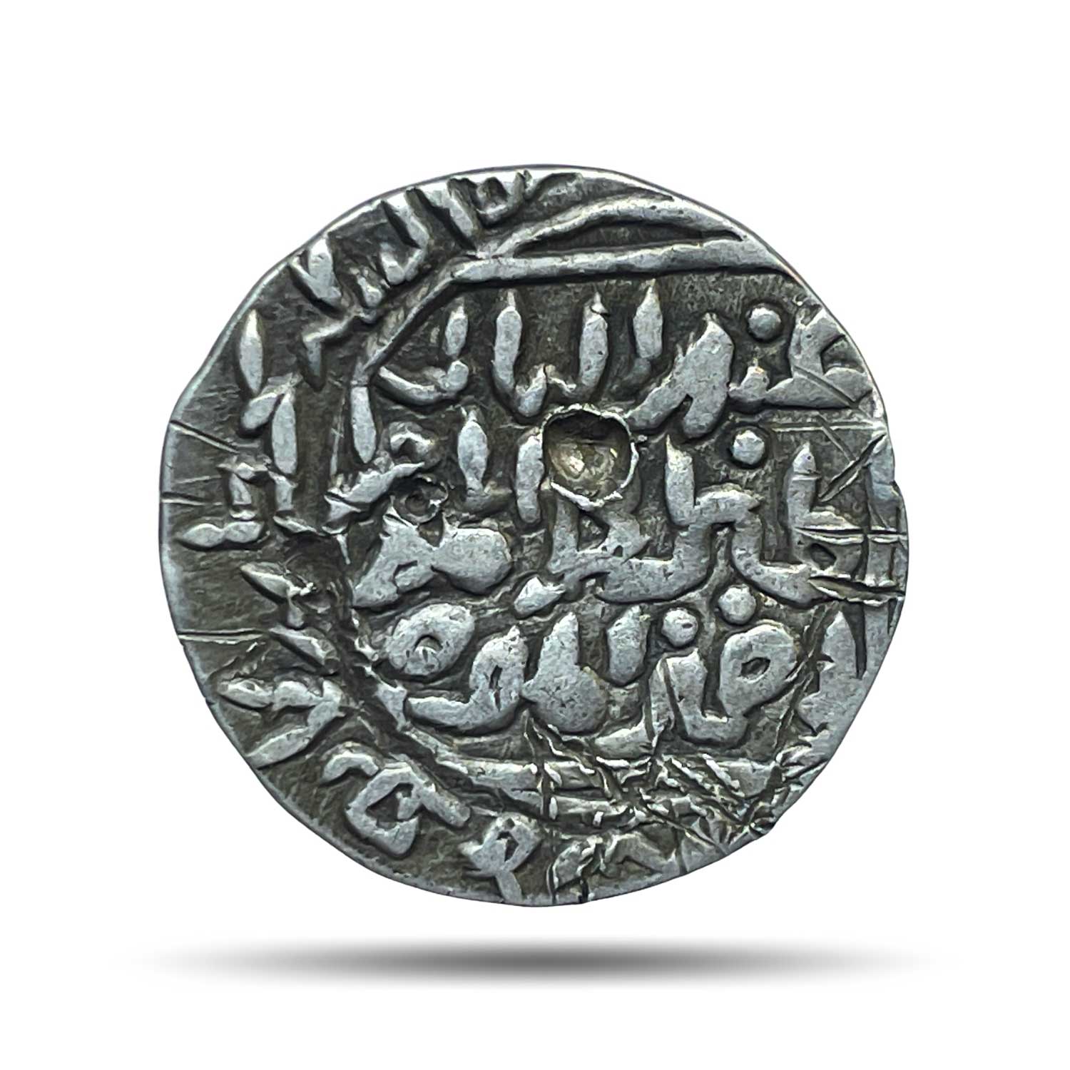 1 Tanka Shamsuddin Ilyas Shah (Reign 1338-1358) Satgaon Mint Silver Historic Coin, Ilyas Shahi Dynasty of Bengal Sultanate, Collectible.