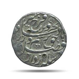 One Rupee Farukhsiyar RY 5 (Reign 1713-19 CE) Shah Jahanabad Mint Silver Coin, Mughal Empire, Collectible.