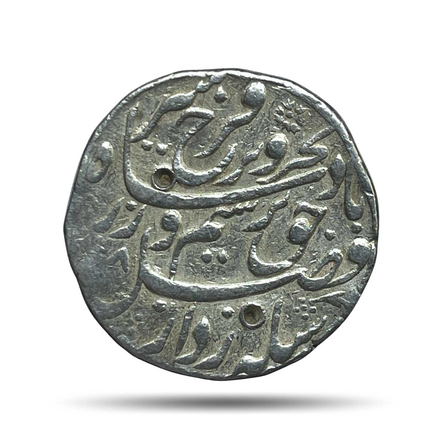 One Rupee Farukhsiyar RY 5 (Reign 1713-19 CE) Shah Jahanabad Mint Silver Coin, Mughal Empire, Collectible.