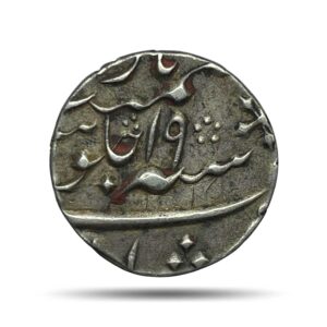 One Rupee Shah Alam II RY 19 (1777) Calcutta/Murshidabad Mint Silver Coin, Bengal Presidency, Collectible.