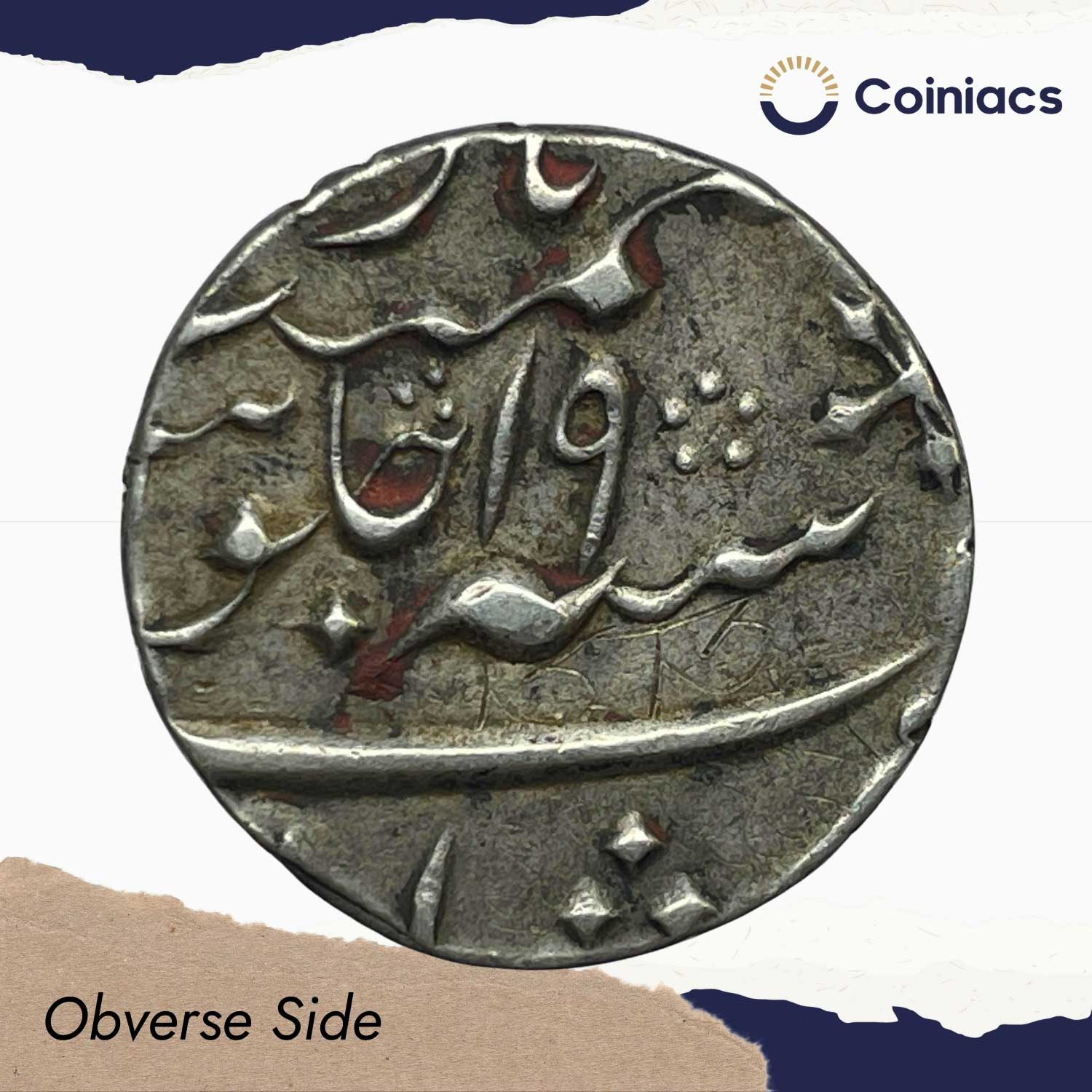One Rupee Shah Alam II RY 19 (1777) Calcutta/Murshidabad Mint Silver Coin, Bengal Presidency, Collectible. - Image 2