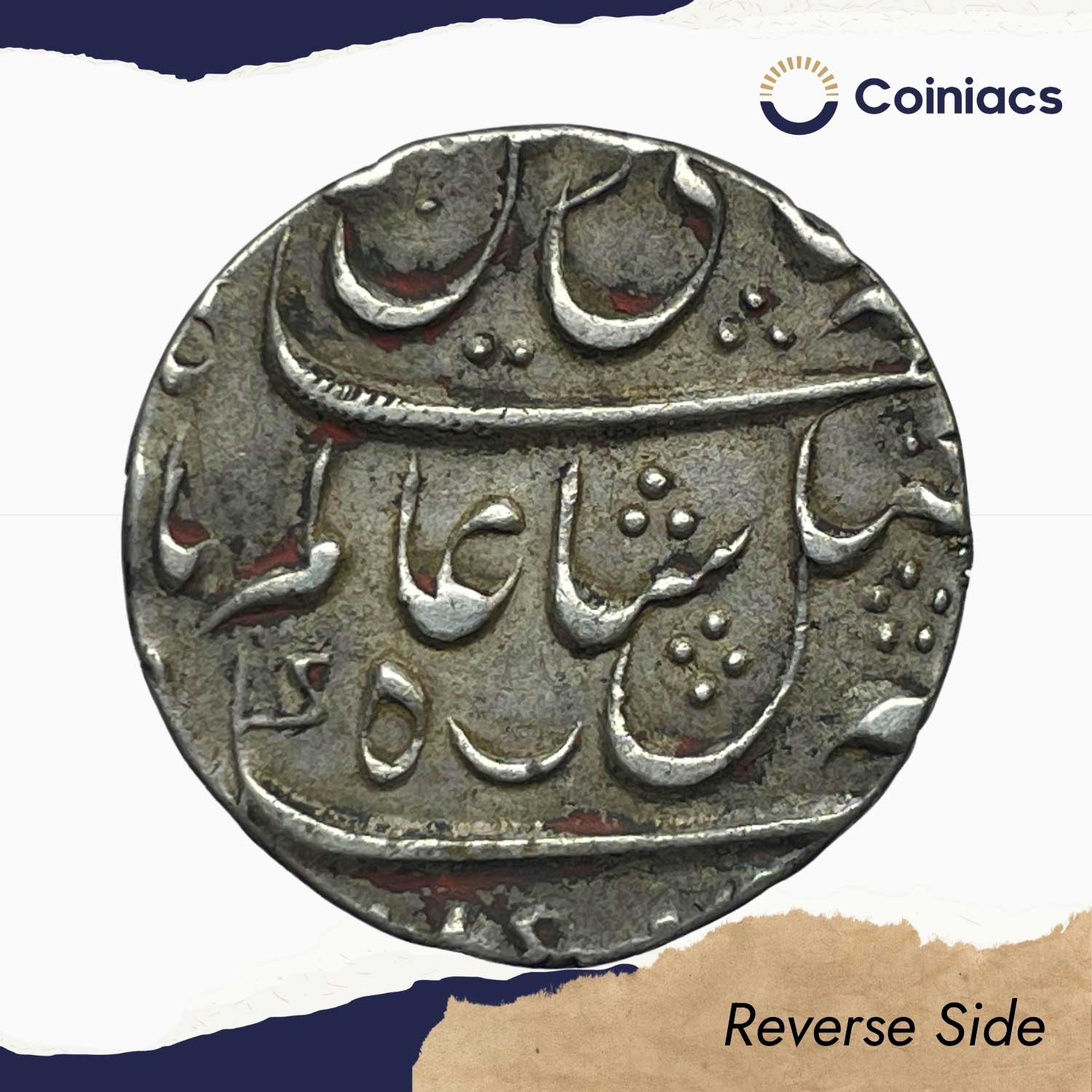 One Rupee Shah Alam II RY 19 (1777) Calcutta/Murshidabad Mint Silver Coin, Bengal Presidency, Collectible. - Image 3