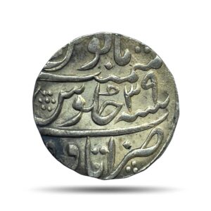 One Rupee Aurangzeb 1106 AH RY 39 (1694-95 CE) Itawa Mint Silver coin, Mughal Empire, AUNC.