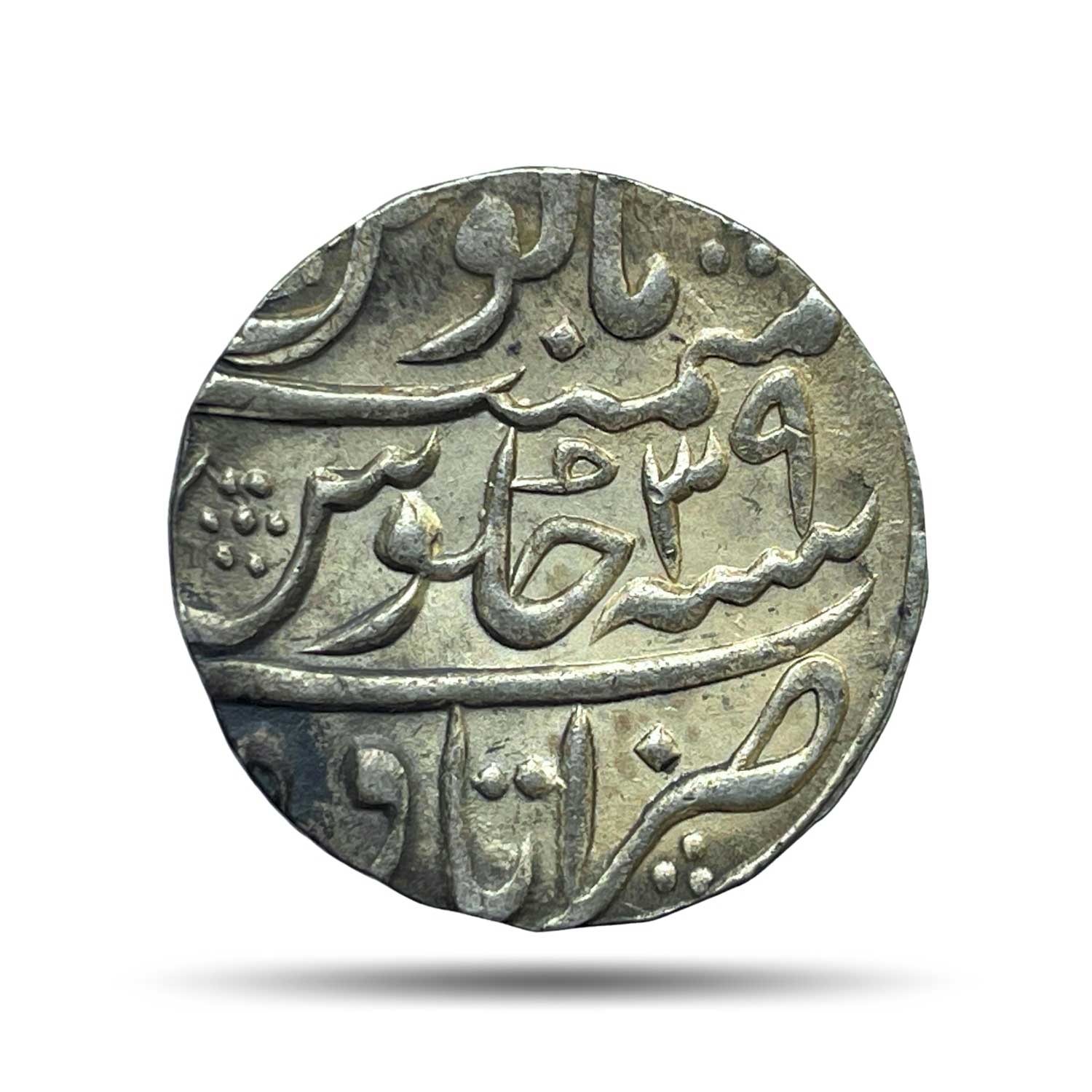 One Rupee Aurangzeb 1106 AH RY 39 (1694-95 CE) Itawa Mint Silver coin, Mughal Empire, AUNC.