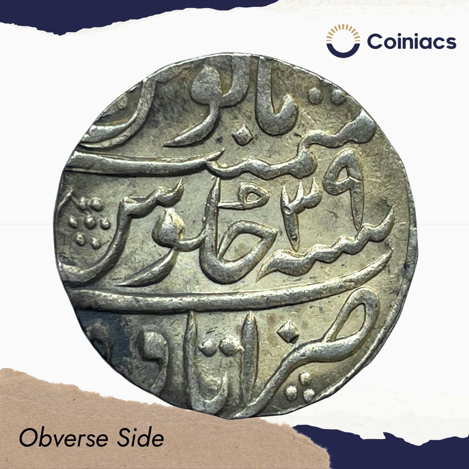 One Rupee Aurangzeb 1106 AH RY 39 (1694-95 CE) Itawa Mint Silver coin, Mughal Empire, AUNC. - Image 2