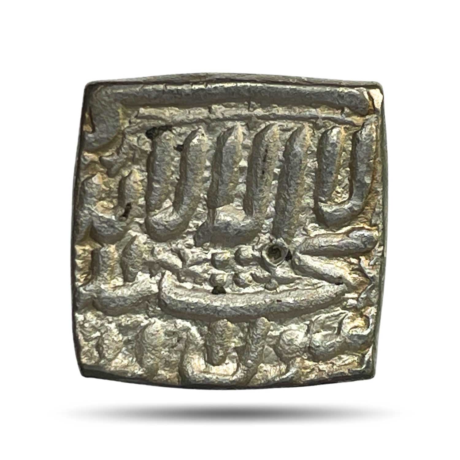 One Rupee Mughal Emperor Jalal-ud-Din Muhammad Akbar (Reign 1556-1605 CE) (Square Rupee) Silver Rupee, Mughal Empire, XF+.
