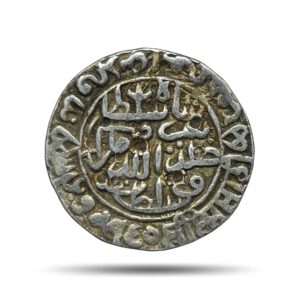 One Rupee Sher Shah Suri 950 AH (1543-44 CE) Mintless Type, Delhi Sultanate ? Suri Empire, Collectible.