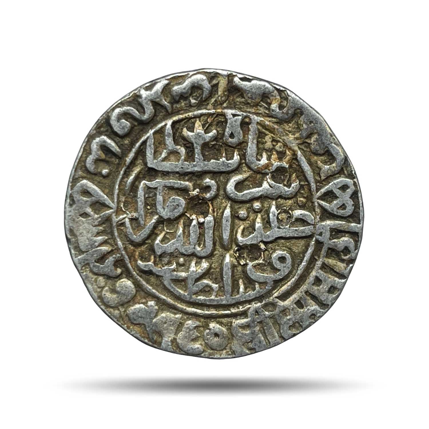 One Rupee Sher Shah Suri 950 AH (1543-44 CE) Mintless Type, Delhi Sultanate ? Suri Empire, Collectible.