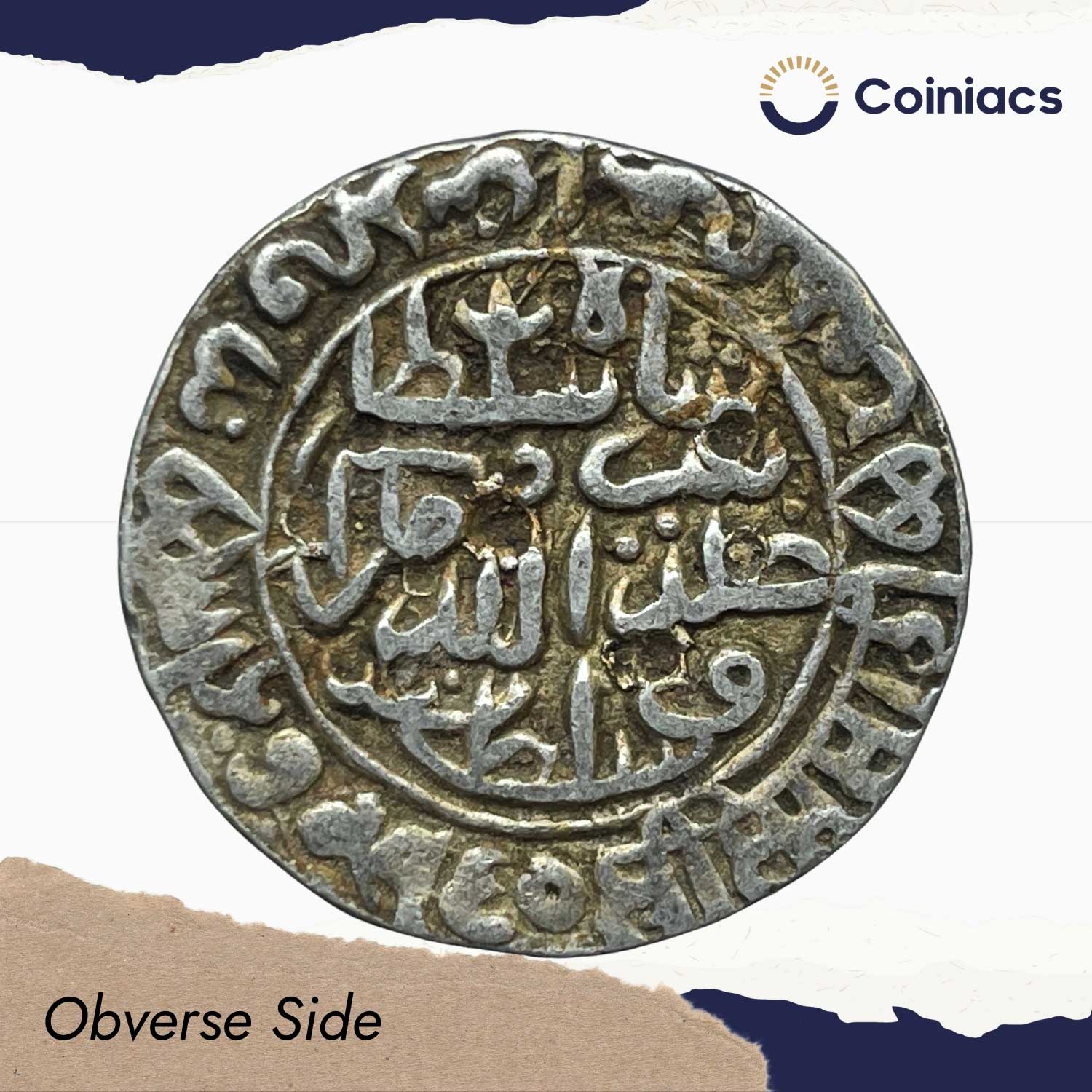 One Rupee Sher Shah Suri 950 AH (1543-44 CE) Mintless Type, Delhi Sultanate ? Suri Empire, Collectible. - Image 2