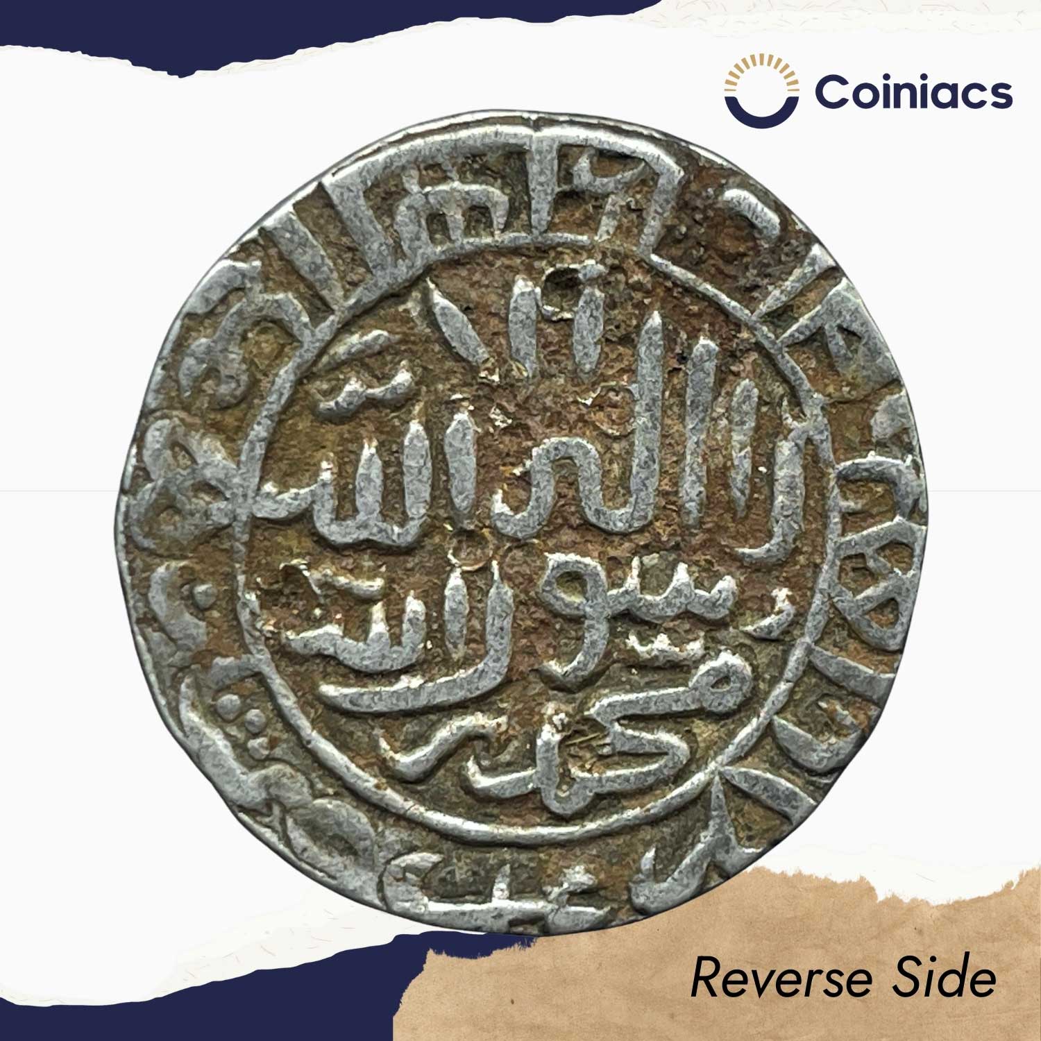 One Rupee Sher Shah Suri 950 AH (1543-44 CE) Mintless Type, Delhi Sultanate ? Suri Empire, Collectible. - Image 3