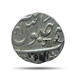 One Rupee Anand Rao INO Shah Allam II Ankush (Maratha Mark) (1788-1808 CE) Ahmadabad Mint Silver Coin, Princely State of Baroda, Collectible.