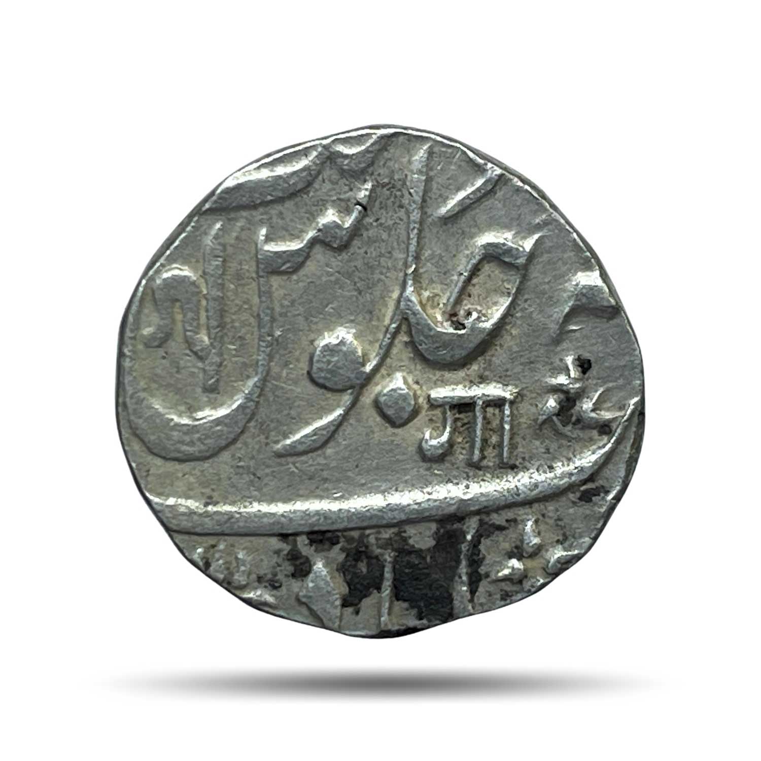 One Rupee Anand Rao INO Shah Allam II Ankush (Maratha Mark) (1788-1808 CE) Ahmadabad Mint Silver Coin, Princely State of Baroda, Collectible.