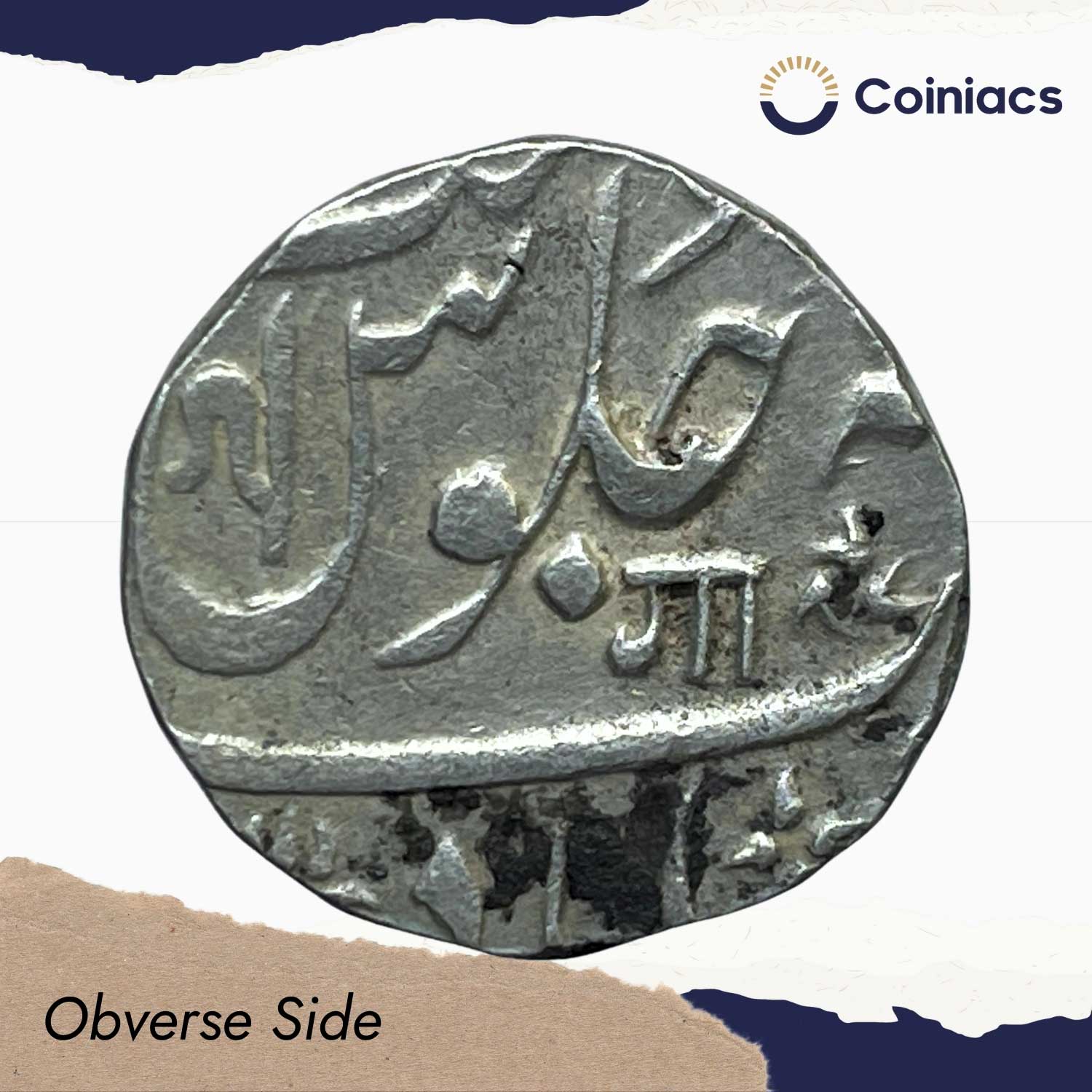 One Rupee Anand Rao INO Shah Allam II Ankush (Maratha Mark) (1788-1808 CE) Ahmadabad Mint Silver Coin, Princely State of Baroda, Collectible. - Image 2