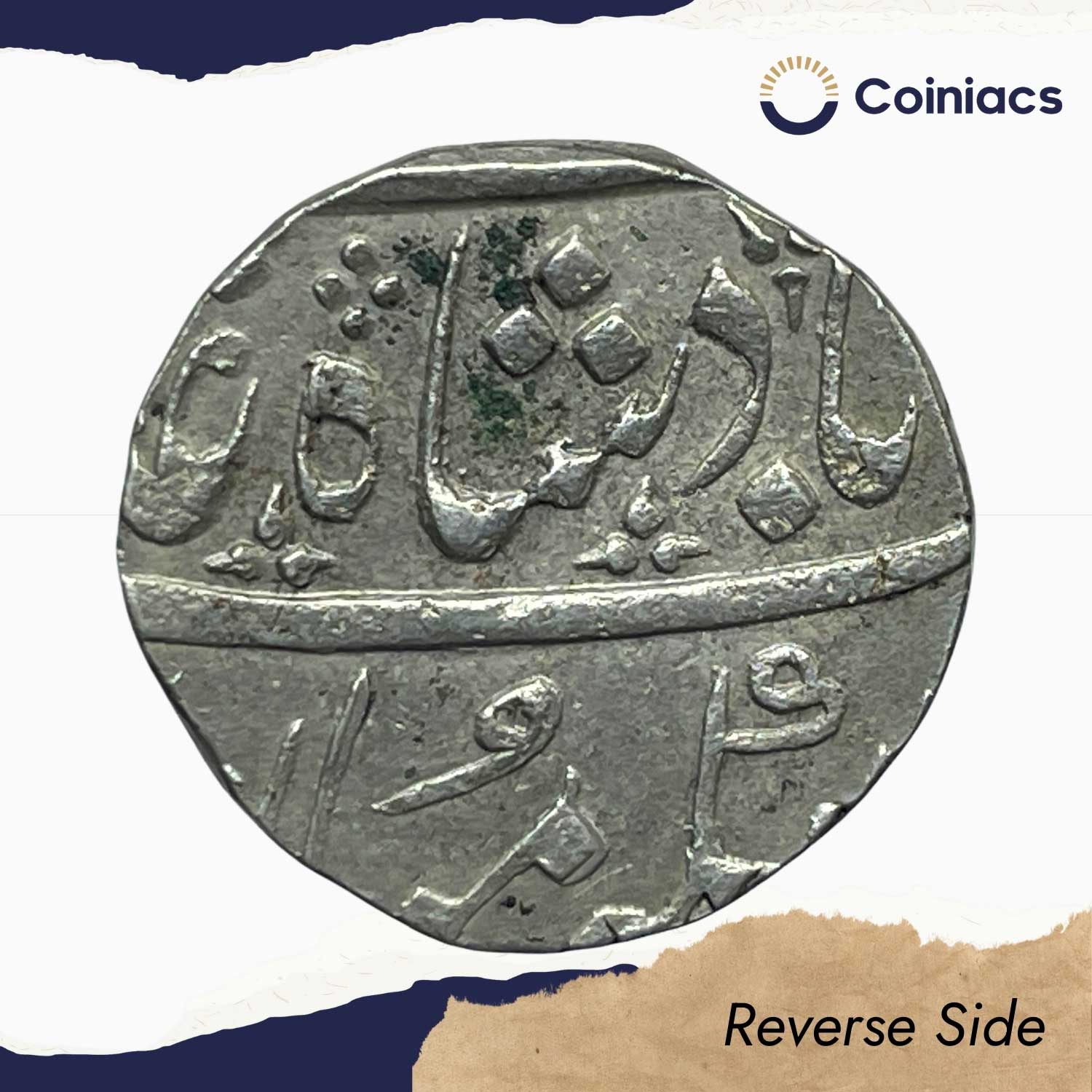 One Rupee Anand Rao INO Shah Allam II Ankush (Maratha Mark) (1788-1808 CE) Ahmadabad Mint Silver Coin, Princely State of Baroda, Collectible. - Image 3