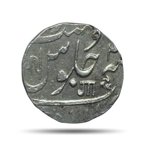 One Rupee Anand Rao INO Shah Allam II Ankush (Maratha Mark) 121X AH RY 5X (1788-1808 CE) Ahmadabad Mint Silver Coin, Princely State of Baroda, Collectible.