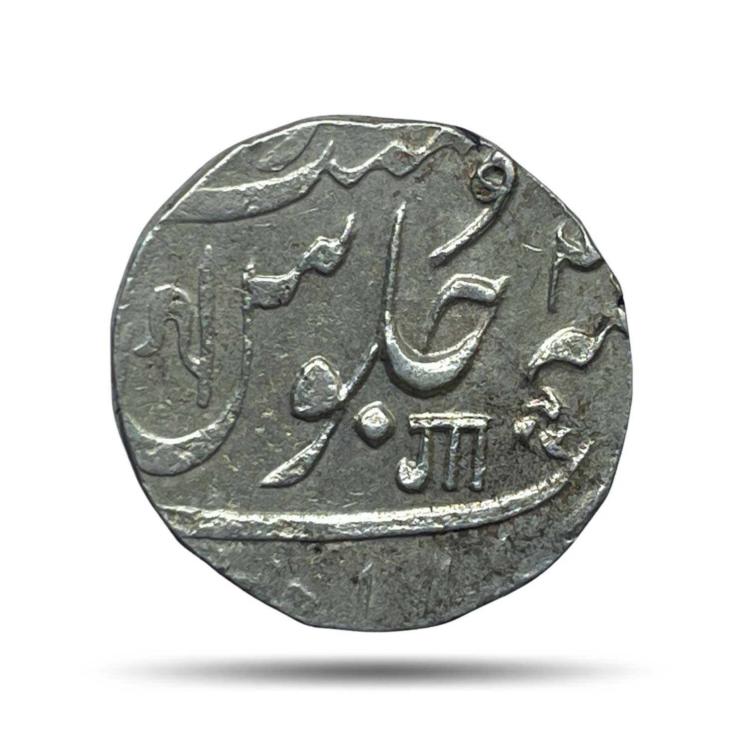 One Rupee Anand Rao INO Shah Allam II Ankush (Maratha Mark) 121X AH RY 5X (1788-1808 CE) Ahmadabad Mint Silver Coin, Princely State of Baroda, Collectible.