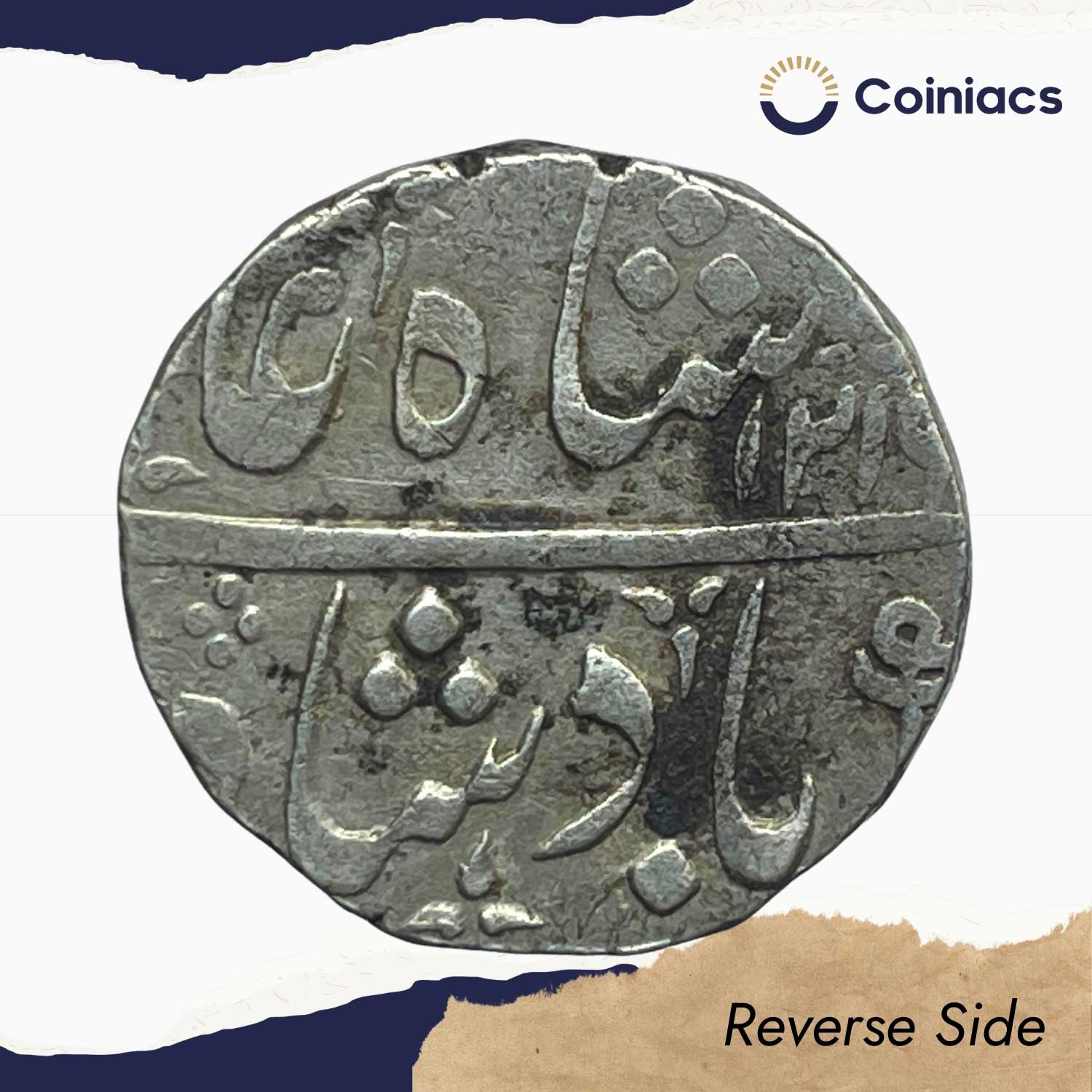 One Rupee Anand Rao INO Shah Allam II Ankush (Maratha Mark) 121X AH RY 5X (1788-1808 CE) Ahmadabad Mint Silver Coin, Princely State of Baroda, Collectible. - Image 3