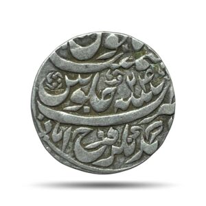 One Rupee Shah Allam II Bangash Nawab RY 24 1197 AH (1782-83 CE) Silver Coin, Princely State of Farrukhabad Bangash Nawabs, XF