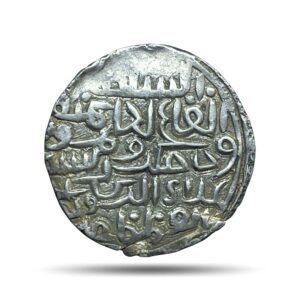 1 Tanka Alauddin Husain Shah (ND 1494-1519 CE) Khazana Husainabad Mint Silver Historic Coin, Hussain Shahi Dynasty of Bengal Sultanate, Collectible.