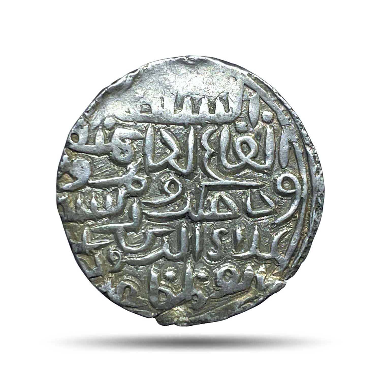 1 Tanka Alauddin Husain Shah (ND 1494-1519 CE) Khazana Husainabad Mint Silver Historic Coin, Hussain Shahi Dynasty of Bengal Sultanate, Collectible.