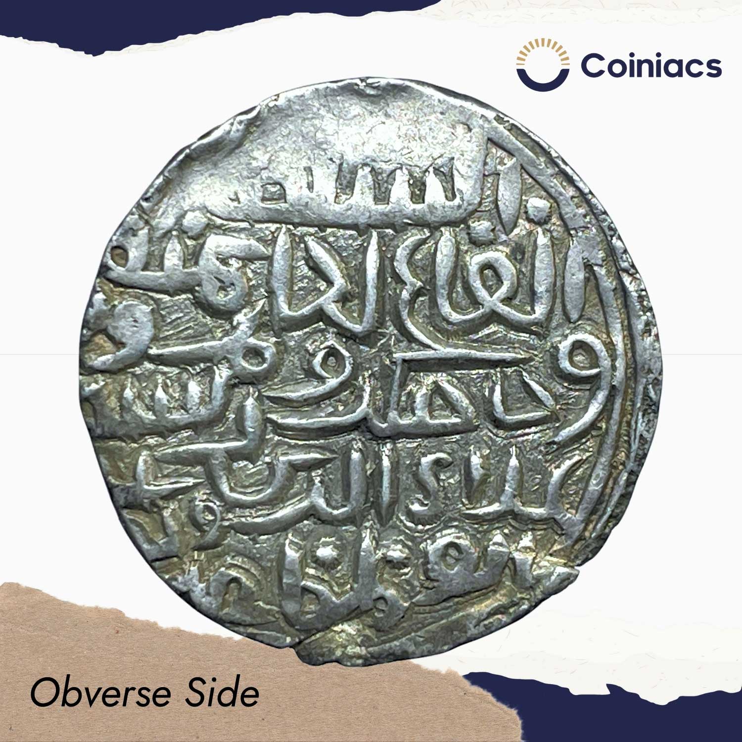 1 Tanka Alauddin Husain Shah (ND 1494-1519 CE) Khazana Husainabad Mint Silver Historic Coin, Hussain Shahi Dynasty of Bengal Sultanate, Collectible. - Image 2