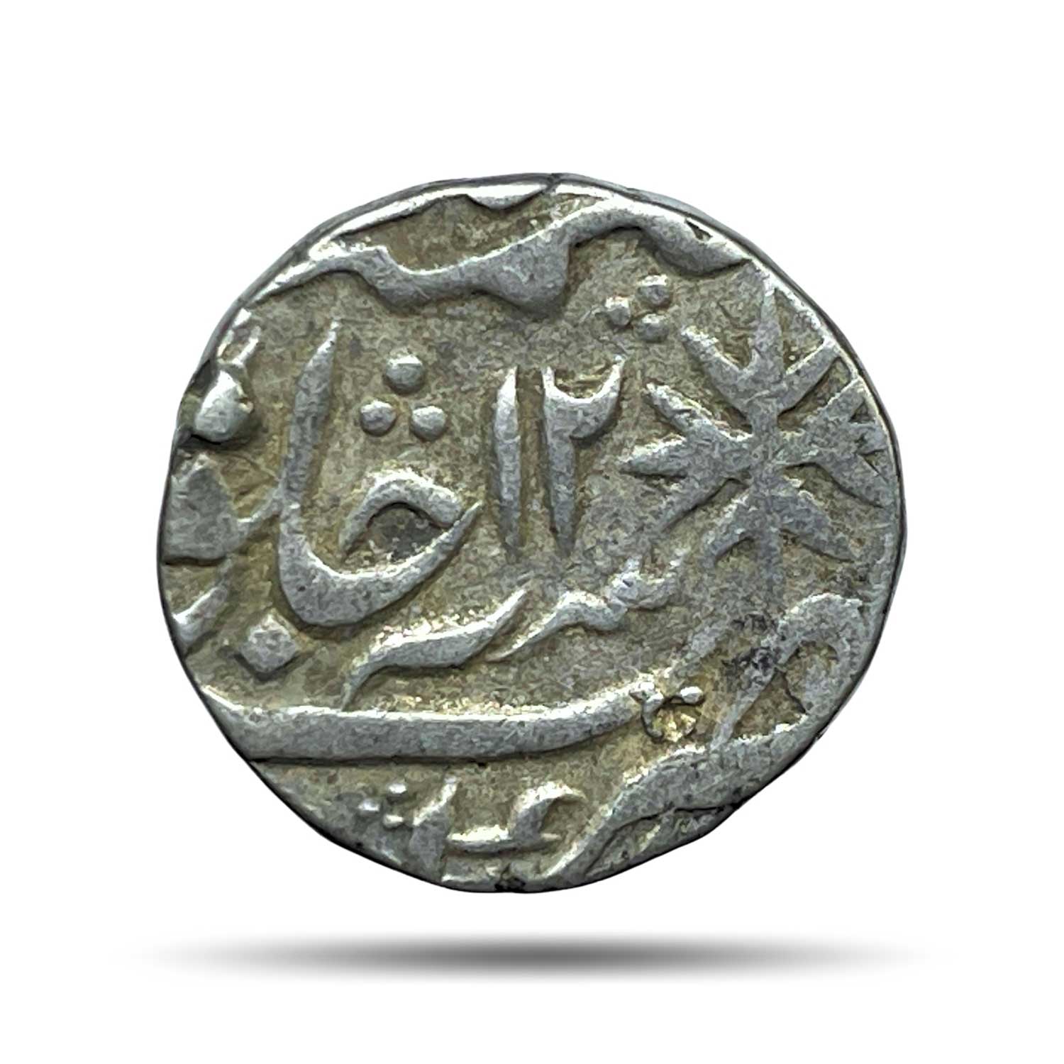 One Rupee Shah Allam II (Issuer Local Governor Mirza Najaf Khan) RY 12 Kora Mint Silver Coin, Mughal Empire, Collectible.